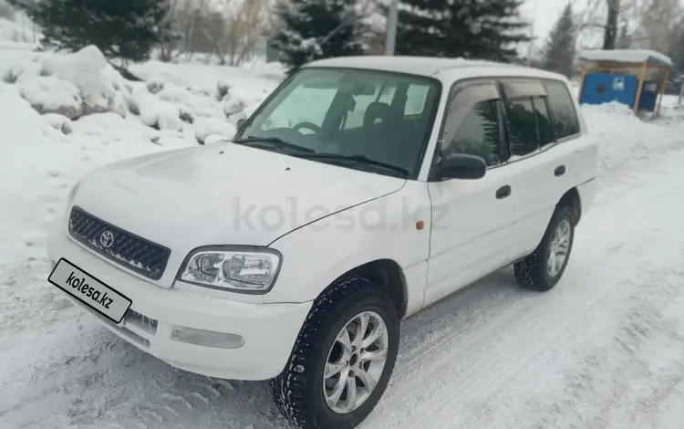 Toyota RAV4 1995 годаүшін2 900 000 тг. в Риддер