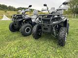 Yacota  Квадроцикл Viking NEW 200 PRO 2026 годаfor415 645 тг. в Алматы
