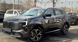 Changan CS55 Plus 2025 года за 10 600 000 тг. в Астана