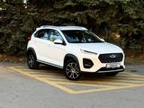 Chery Tiggo 2 Pro 2023 года за 5 190 000 тг. в Костанай