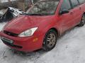 Ford Focus 1999 года за 1 450 000 тг. в Алматы – фото 2