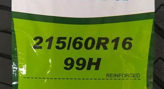 215/60R16 Rapid P309 за 22 000 тг. в Шымкент