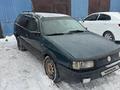 Volkswagen Passat 1992 года за 900 000 тг. в Астана