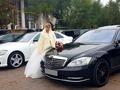 Mercedes Benz w221 s550 Long с водителем в Алматы – фото 5