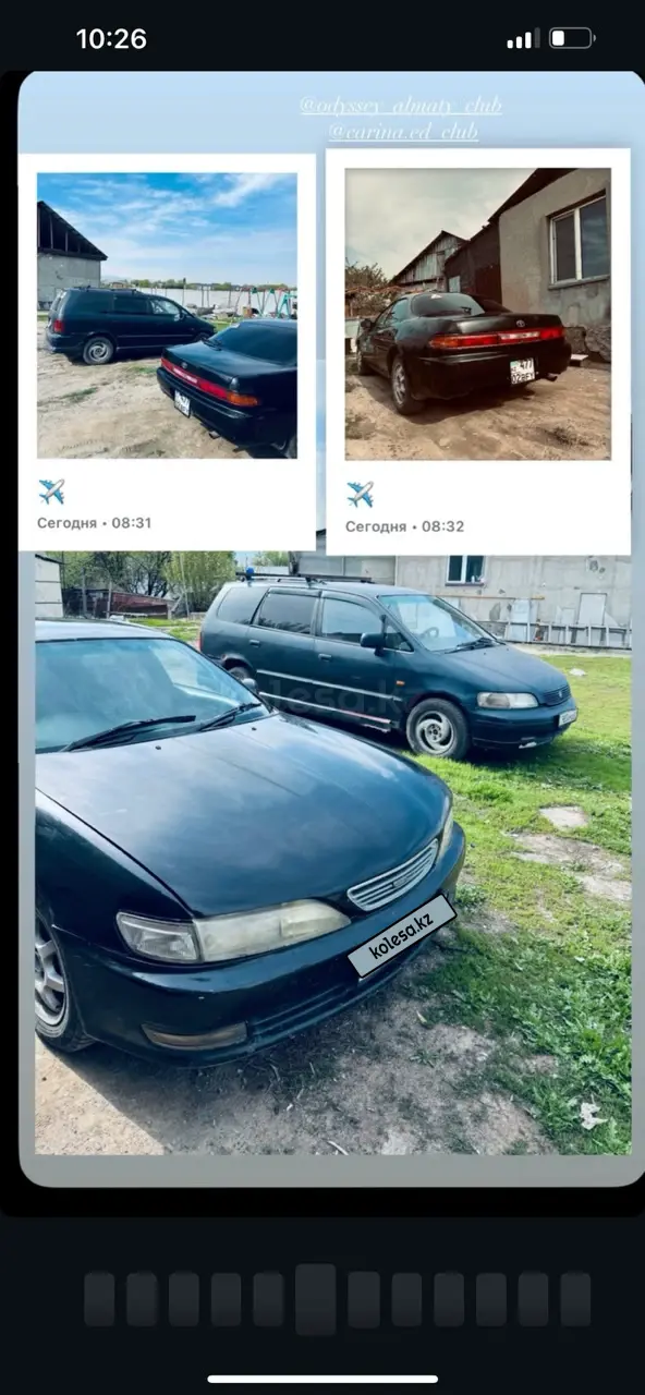 Toyota Carina ED, 1994