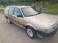 Volkswagen Passat 1988 года за 900 000 тг. в Кордай