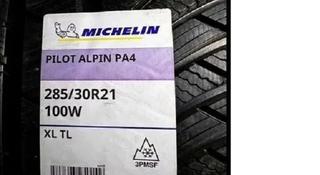 Зимние шины без шипов Michelin Pilot Alpin PA5 за 450 000 тг. в Алматы