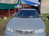 Nissan Cefiro 1999 года за 1 600 000 тг. в Усть-Каменогорск