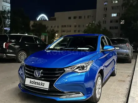 Changan Alsvin 2024 года за 5 000 000 тг. в Астана