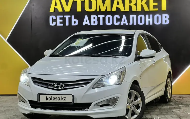 Hyundai Solaris 2015 года за 5 250 000 тг. в Актау