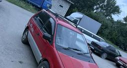 Mitsubishi RVR 1994 годаfor1 250 000 тг. в Усть-Каменогорск – фото 4