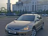 Honda Accord 2006 годаүшін3 500 000 тг. в Астана
