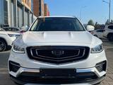 Geely Azkarra 2023 годаүшін9 100 000 тг. в Костанай