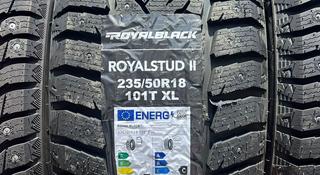 Royalblack 235/50/18 за 1 000 тг. в Алматы