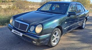 Mercedes-Benz E 230 1996 года за 2 700 000 тг. в Петропавловск