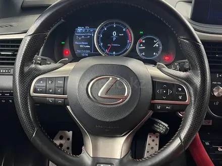Lexus RX 300 F Sport+ 2020 года за 25 000 000 тг. в Алматы – фото 12