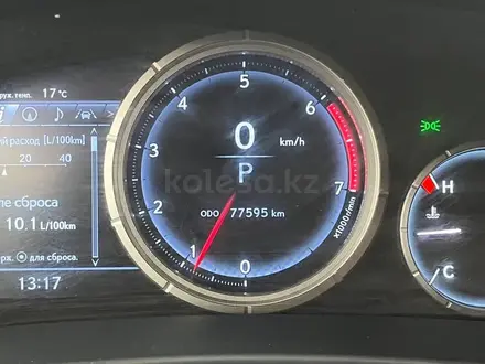 Lexus RX 300 F Sport+ 2020 года за 25 000 000 тг. в Алматы – фото 14