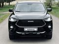 Haval F7x 2021 годаүшін10 400 000 тг. в Петропавловск – фото 5