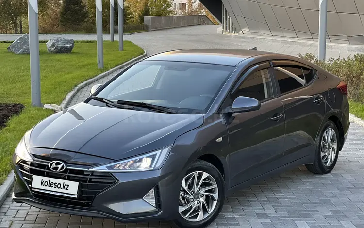 Hyundai Elantra 2019 годаүшін8 200 000 тг. в Астана