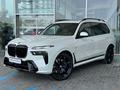 BMW X7 2024 годаүшін74 900 000 тг. в Алматы