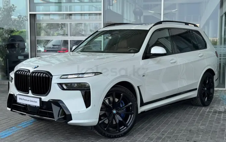 BMW X7 2024 годаүшін74 900 000 тг. в Алматы