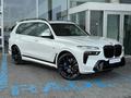 BMW X7 2024 годаүшін74 900 000 тг. в Алматы – фото 3