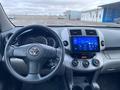 Toyota RAV4 2007 года за 6 390 000 тг. в Актау – фото 12