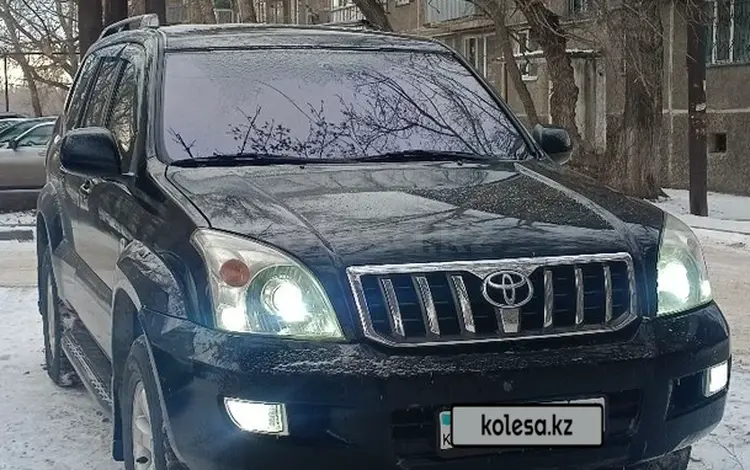 Toyota Land Cruiser Prado 2005 года за 10 500 000 тг. в Жезказган