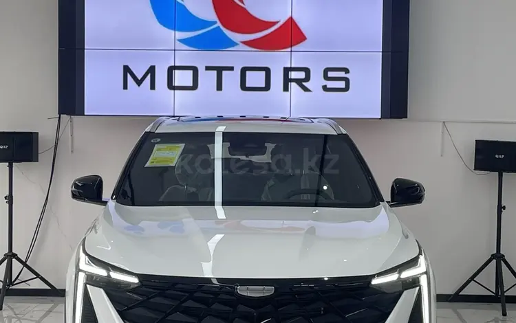 Geely Atlas Flagship 2024 года за 12 800 000 тг. в Астана