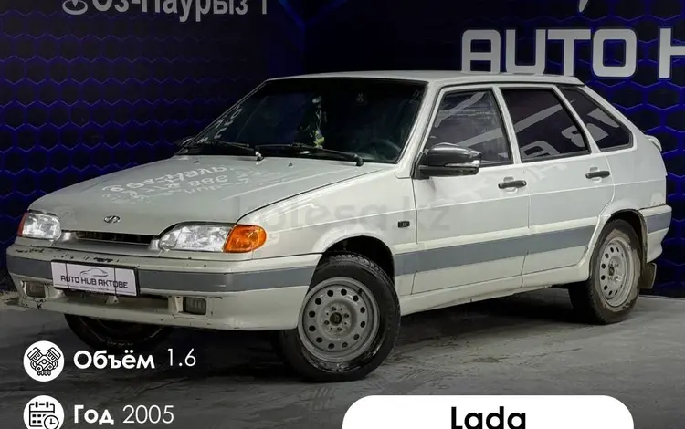 ВАЗ (Lada) 2114 2005 годаүшін1 200 000 тг. в Актобе