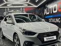 Hyundai Accent 2019 года за 8 100 000 тг. в Шымкент