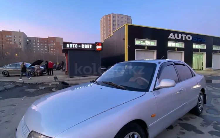 Mazda Cronos 1991 годаүшін1 150 000 тг. в Усть-Каменогорск