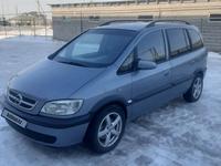 Opel Zafira 2004 года за 2 700 000 тг. в Шымкент