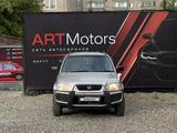 Honda CR-V 1996 годаүшін2 800 000 тг. в Семей – фото 3