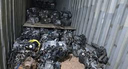 Двигатель 5S 3S 2AZ 2AR 2GR 1MZ 2MZ 3MZ матор и акпп за 10 000 тг. в Алматы – фото 4