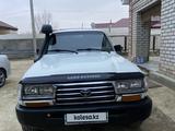 Toyota Land Cruiser 1995 года за 3 800 000 тг. в Атырау