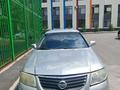 Nissan Almera Classic 2010 года за 1 400 000 тг. в Алматы – фото 2
