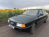 Audi 80 1991 года за 750 000 тг. в Петропавловск