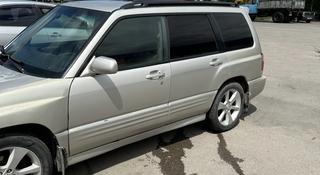 Subaru Forester 2001 годаүшін2 300 000 тг. в Алматы