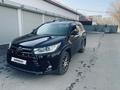 Toyota Highlander 2016 годаүшін17 300 000 тг. в Астана – фото 15