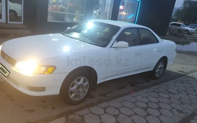 Toyota Mark II 1996 года за 2 750 000 тг. в Алматы