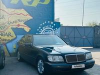 Mercedes-Benz S 320 1996 года за 2 400 000 тг. в Алматы