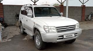 Toyota Land Cruiser Prado 1999 года за 7 000 000 тг. в Алматы