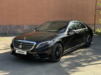 Mercedes-Benz S 500 2014 годаүшін25 000 000 тг. в Алматы