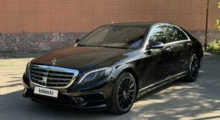 Mercedes-Benz S 500 2013 годаүшін20 000 000 тг. в Алматы