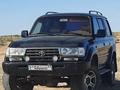 Toyota Land Cruiser 1997 года за 5 000 000 тг. в Аральск