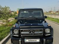 Mercedes-Benz G 63 AMG 2016 годаүшін47 000 000 тг. в Алматы