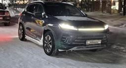 EXEED LX 2023 года за 8 200 000 тг. в Риддер