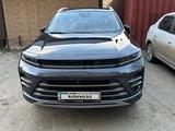 EXEED LX 2023 года за 8 200 000 тг. в Риддер – фото 4