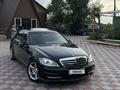 Mercedes-Benz S 350 2005 годаfor7 500 000 тг. в Алматы – фото 7